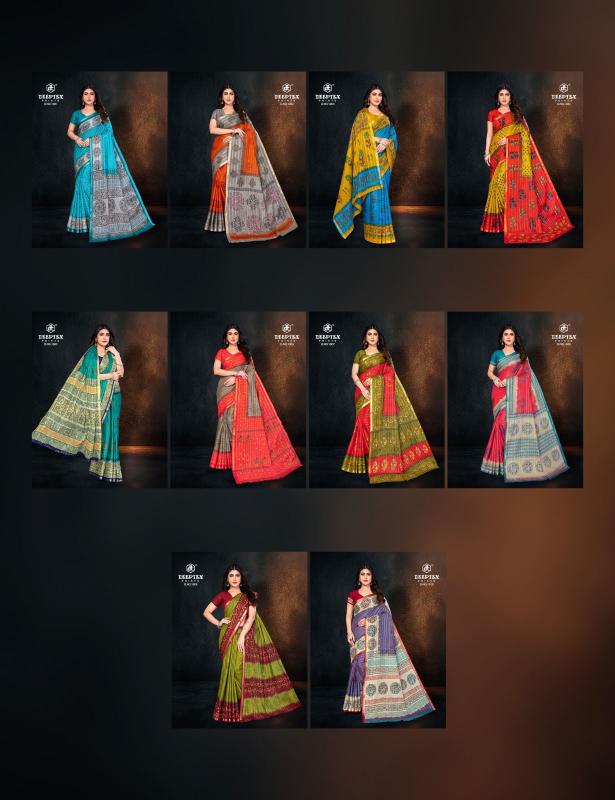 Deeptext block beauty vol-1 best saree wholesale market in surat